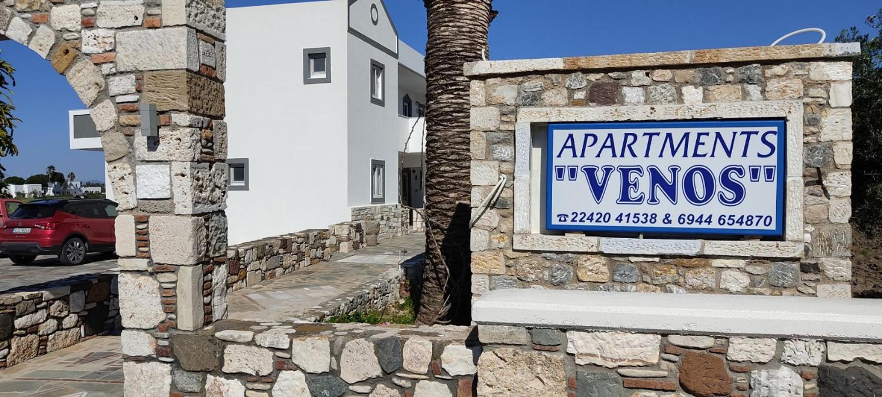 Venos Apartments Marmari  Eksteriør bilde